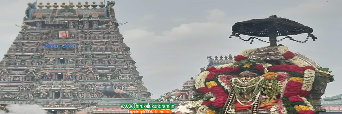 Shri Vedhagiriswarar Temple Thirukalukundram